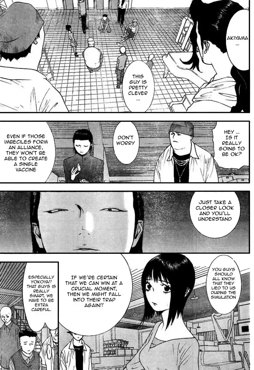 Liar Game Chapter 91 11